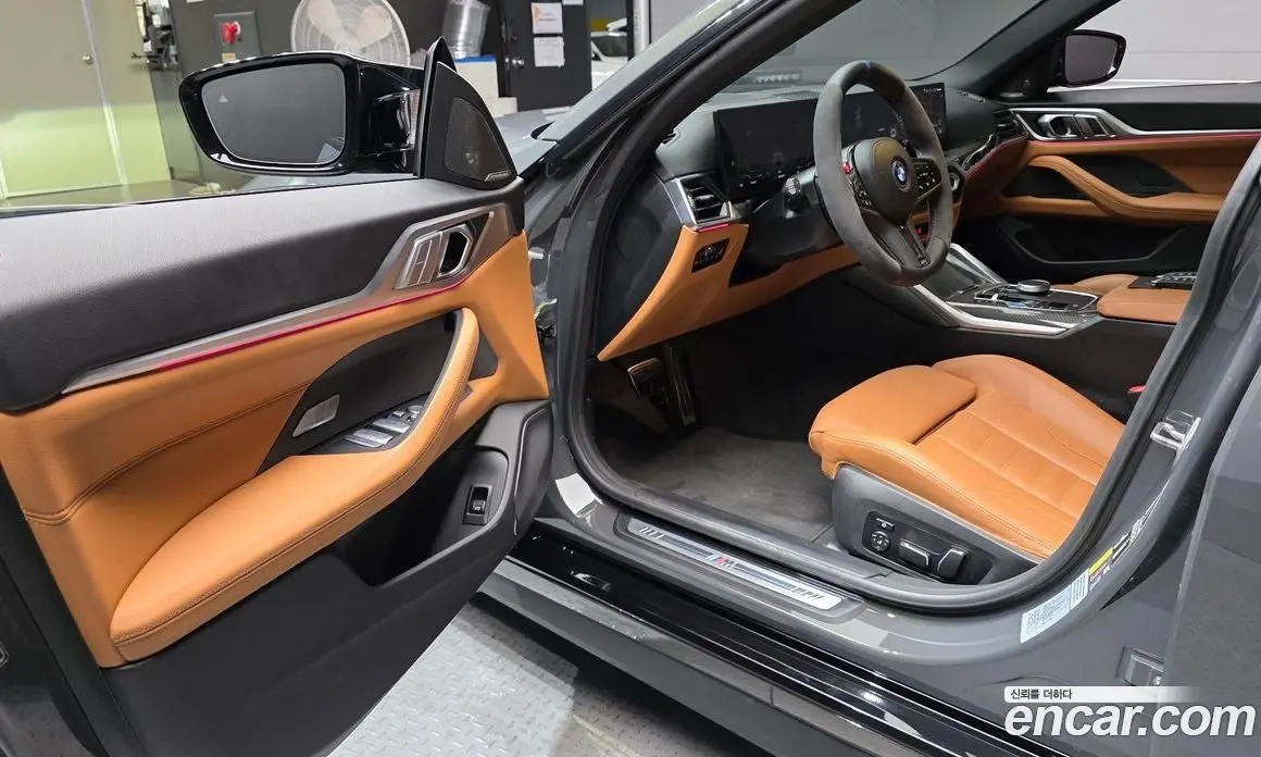 BMW i4 2024 0.2 АКПП, фото 13