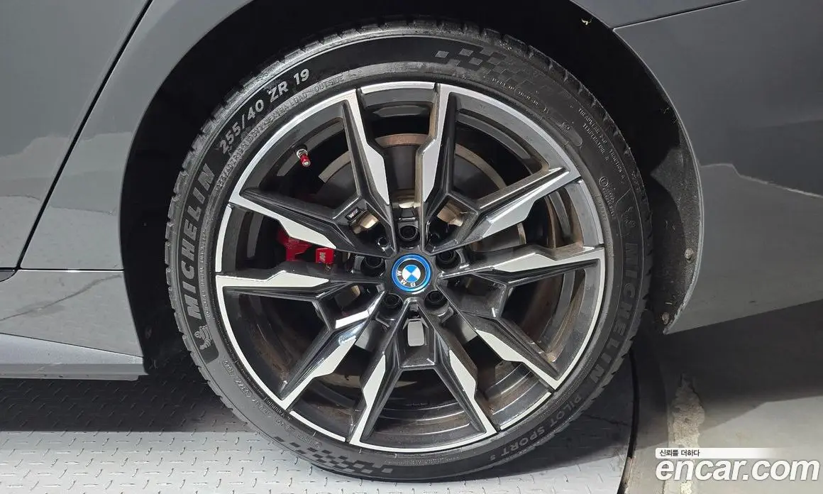 BMW i4 2024 0.2 АКПП, фото 7