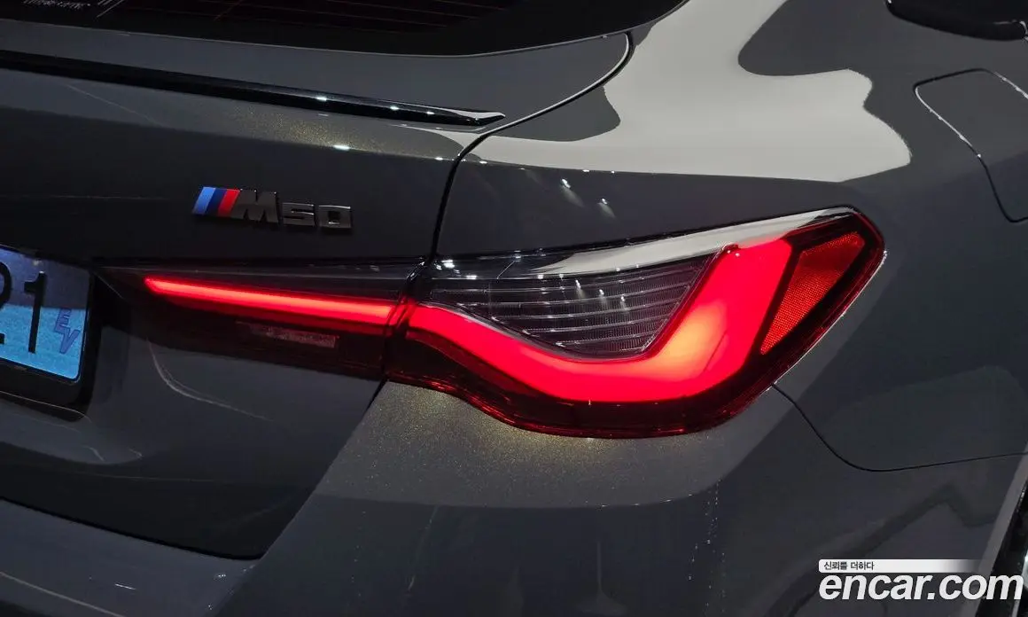 BMW i4 2024 0.2 АКПП, фото 9