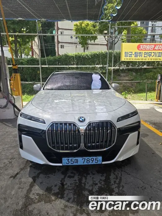 BMW i7 2026 АКПП, миниатюра 3