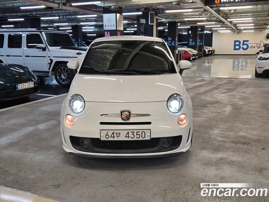 Fiat 500 2014 1.4 МКПП, фото 1 Fiat 500 2014 1.4 МКПП, фото 1