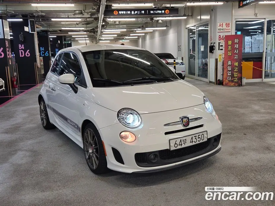 Fiat 500 2014 1.4 МКПП, фото 2 Fiat 500 2014 1.4 МКПП, фото 2