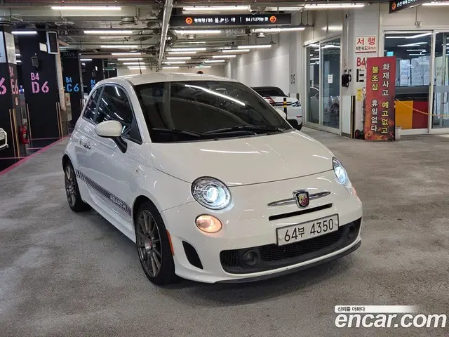 Fiat 500 2014 1.4 МКПП, миниатюра 2 Fiat 500 2014 1.4 МКПП, миниатюра 2