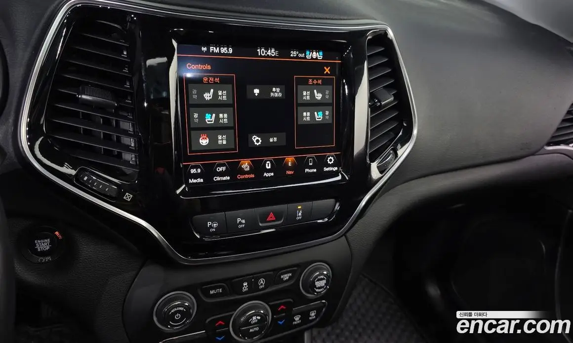 Jeep Cherokee 2021 2.4 АКПП, фото 15 Jeep Cherokee 2021 2.4 АКПП, фото 15
