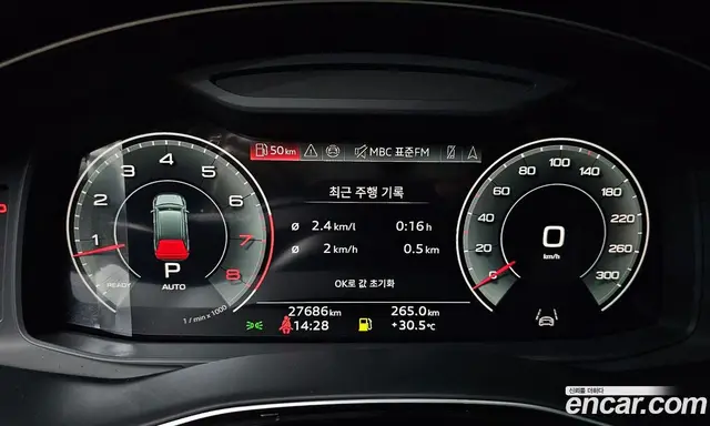 Audi Q7 2025 3.0 АКПП, миниатюра 11