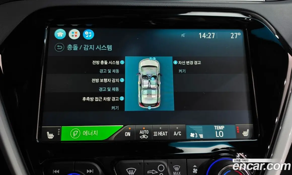 Chevrolet Bolt EV 2019 0.2 АКПП, фото 16