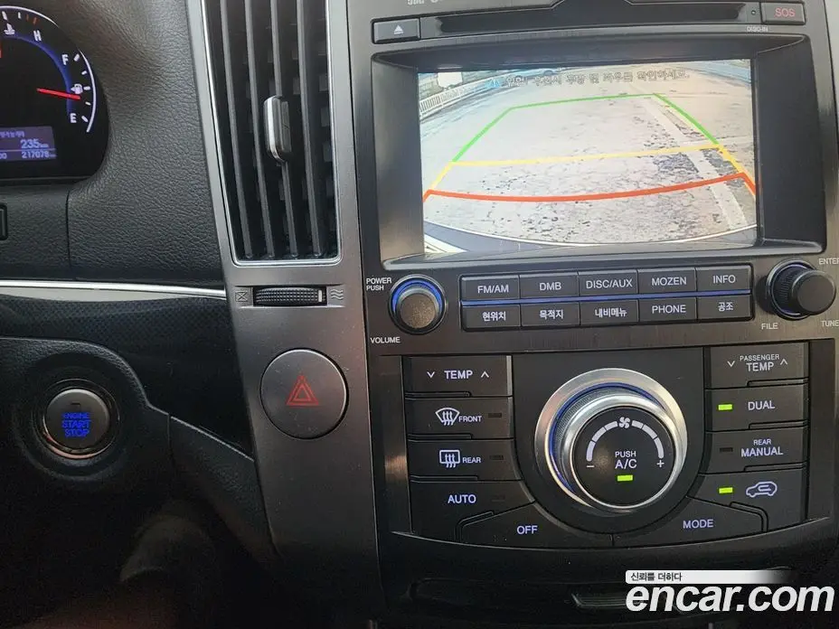 Hyundai Veracruz 2013 3.0 АКПП, фото 13