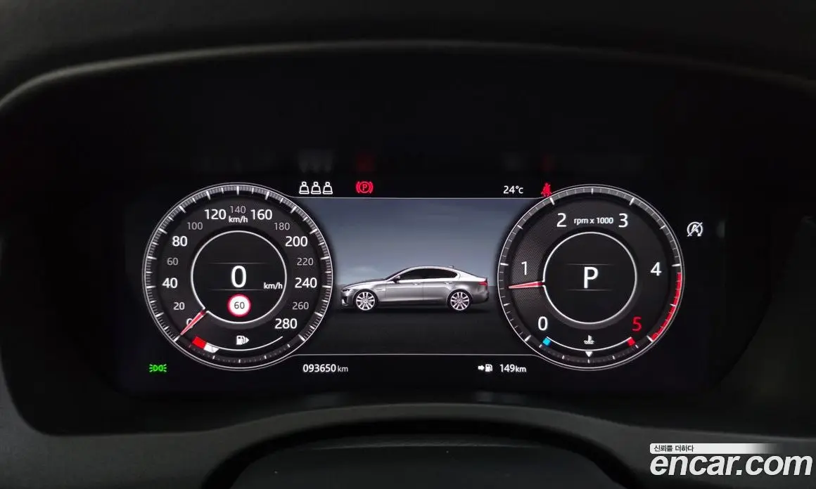 Jaguar XE 2020 2.0 АКПП, фото 11 Jaguar XE 2020 2.0 АКПП, фото 11
