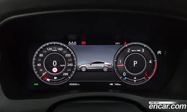 Jaguar XE 2020 2.0 АКПП, миниатюра 11 Jaguar XE 2020 2.0 АКПП, миниатюра 11