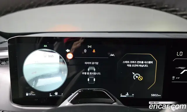 Kia Tasman 2025 2.5 АКПП, миниатюра 11