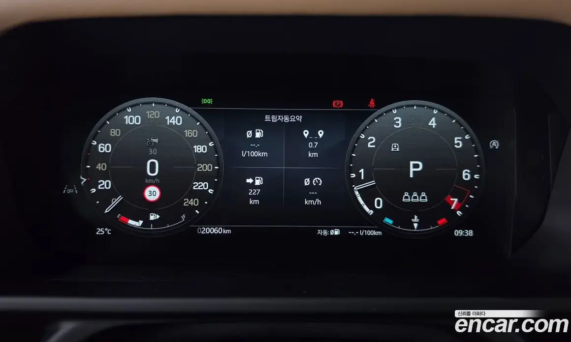 Land Rover Defender 2025 2.0 АКПП, фото 11