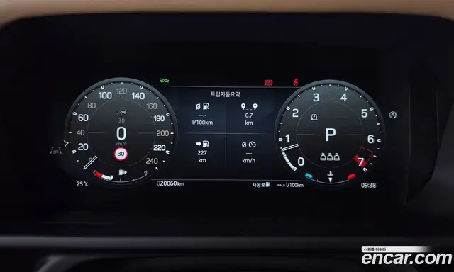 Land Rover Defender 2025 2.0 АКПП, миниатюра 11