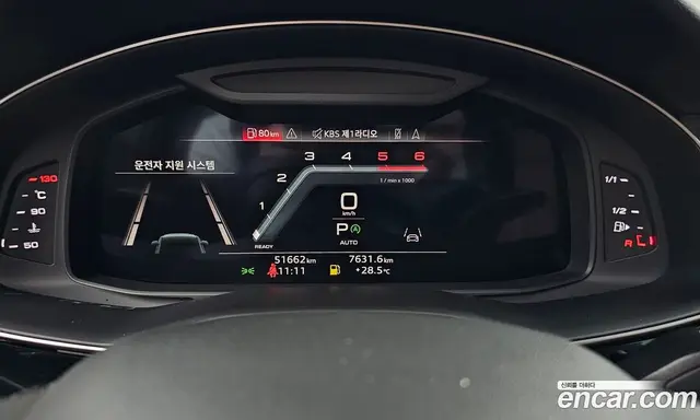 Audi Q7 2022 3.0 АКПП, миниатюра 10