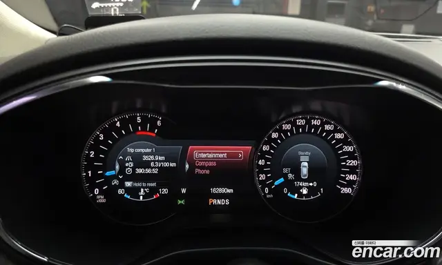 Ford Mondeo 2016 2.0 АКПП, миниатюра 8 Ford Mondeo 2016 2.0 АКПП, миниатюра 8