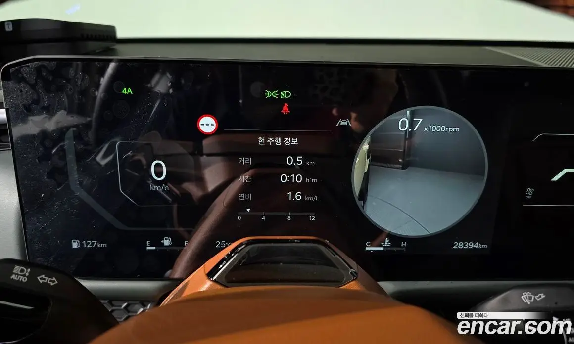 Kia Tasman 2025 2.5 АКПП, фото 11 Kia Tasman 2025 2.5 АКПП, фото 11