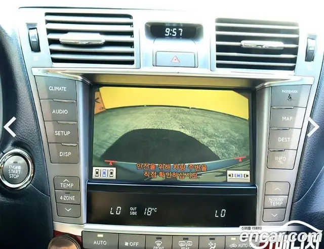 Lexus LS 2012 4.6 АКПП, миниатюра 10 Lexus LS 2012 4.6 АКПП, миниатюра 10