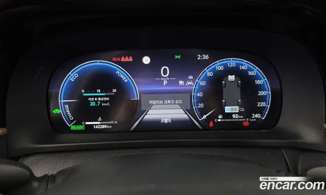 Toyota Crown 2023 2.5 АКПП, миниатюра 8