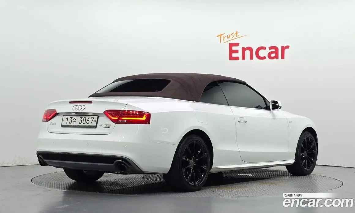 Audi A5 2015 2.0 АКПП, фото 2 Audi A5 2015 2.0 АКПП, фото 2