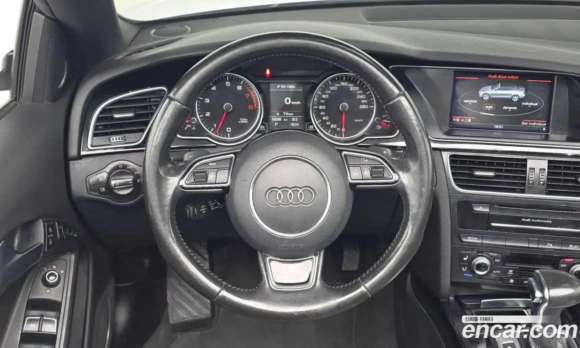 Audi A5 2015 2.0 АКПП, фото 13 Audi A5 2015 2.0 АКПП, фото 13