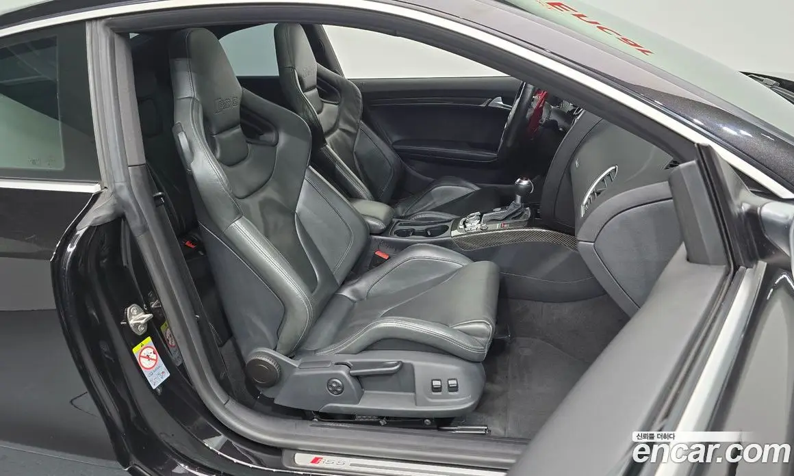 Audi RS5 2015 4.2 АКПП, фото 16