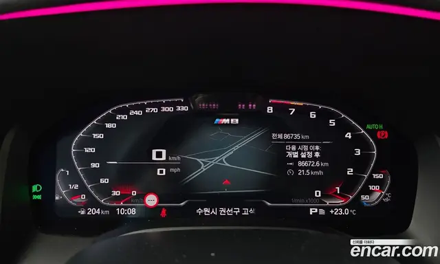 BMW 8 серия 2021 3.0 АКПП, миниатюра 11 BMW 8 серия 2021 3.0 АКПП, миниатюра 11