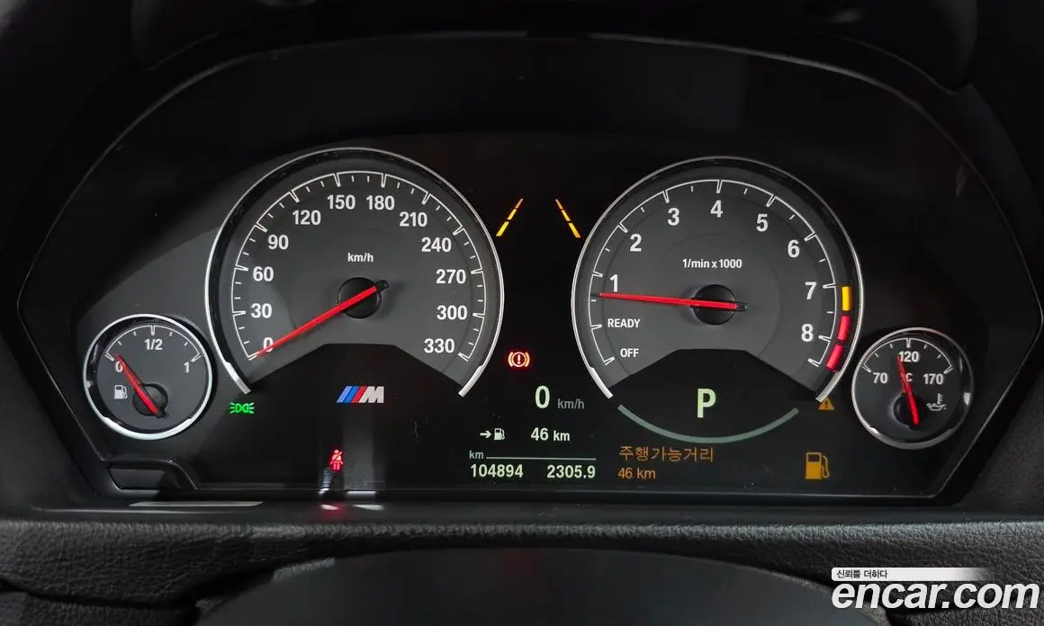 BMW M4 2018 3.0 АКПП, фото 8