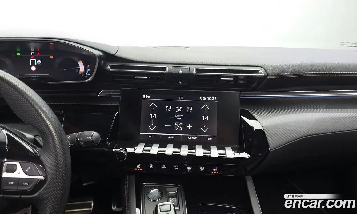 Peugeot 508 2020 2.0 АКПП, фото 20
