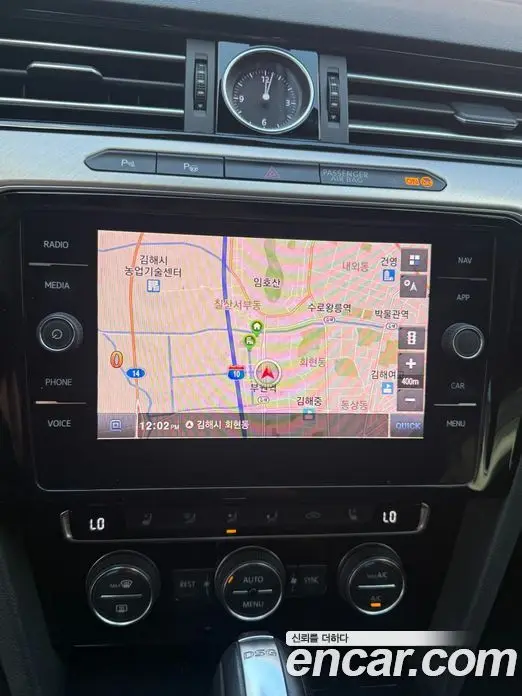 Volkswagen Arteon 2019 2.0 АКПП, миниатюра 11