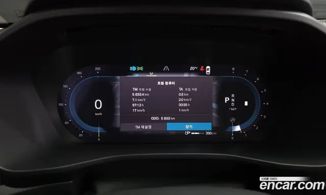 Volvo XC40 2022 2.0 АКПП, миниатюра 11