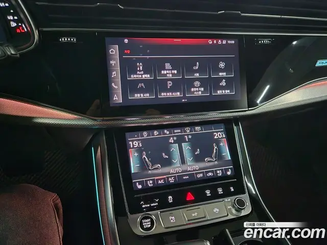 Audi Q8 2021 3.0 АКПП, миниатюра 10