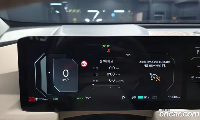 Kia EV5 2026 0.2 АКПП, миниатюра 11