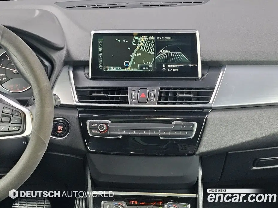 BMW 2 серия 2015 2.0 АКПП, фото 14