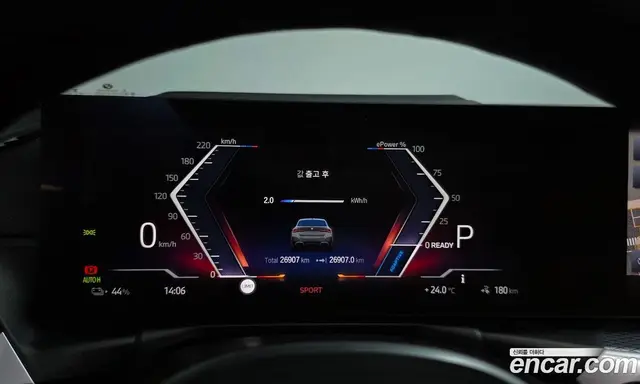 BMW i4 2023 0.2 АКПП, миниатюра 10