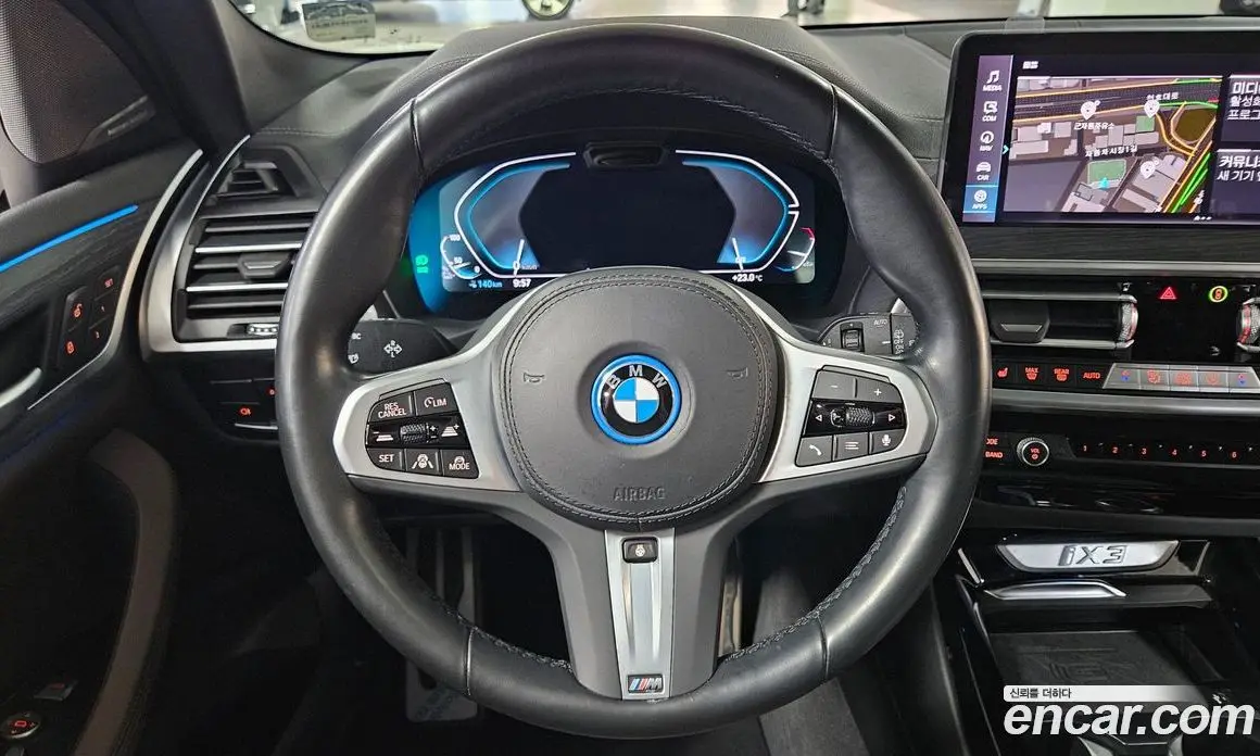 BMW iX3 2023 0.2 АКПП, фото 12