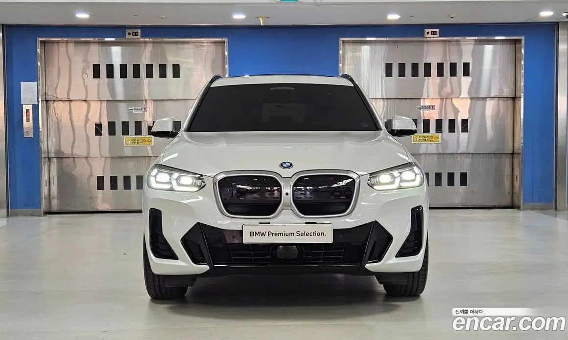 BMW iX3 2023 0.2 АКПП, фото 3