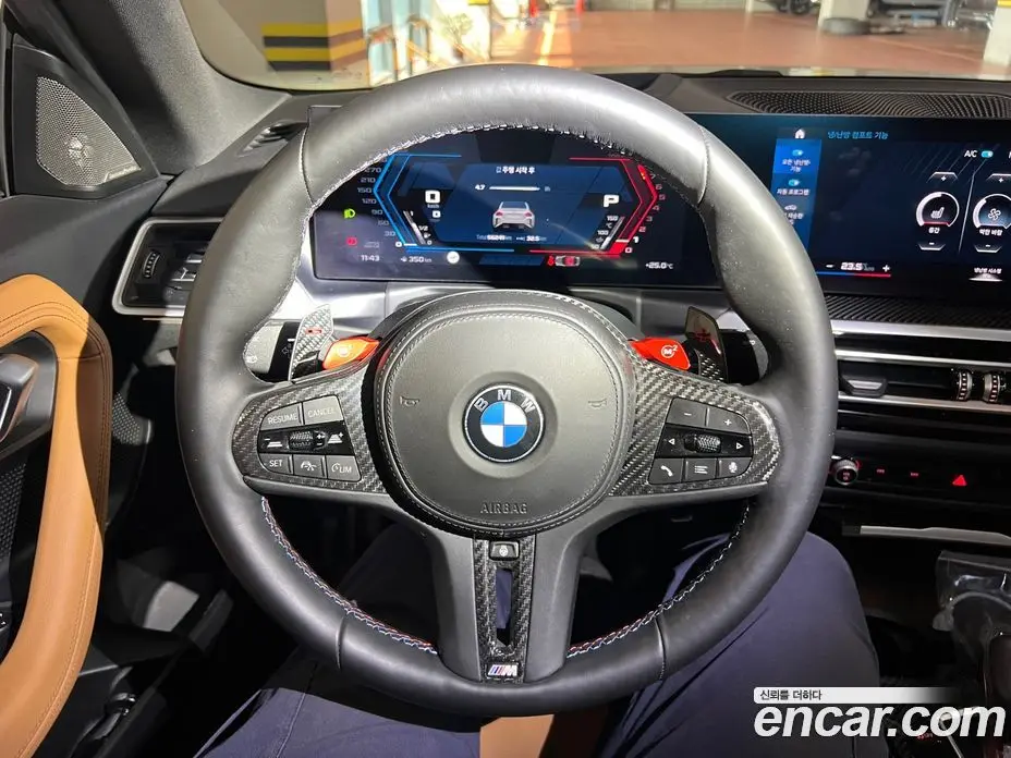 BMW M2 2024 3.0 АКПП, фото 9