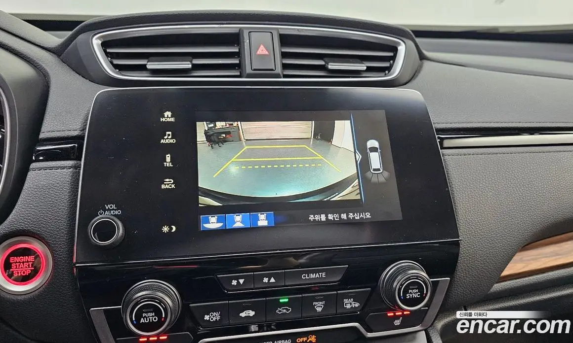 Honda CR-V 2019 1.5 АКПП, фото 15 Honda CR-V 2019 1.5 АКПП, фото 15
