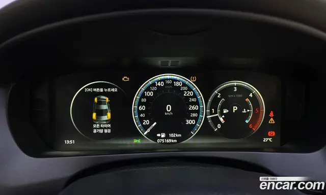 Jaguar XE 2018 2.0 АКПП, миниатюра 11 Jaguar XE 2018 2.0 АКПП, миниатюра 11