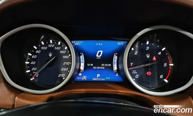 Maserati Ghibli 2018 3.0 АКПП, миниатюра 8 Maserati Ghibli 2018 3.0 АКПП, миниатюра 8
