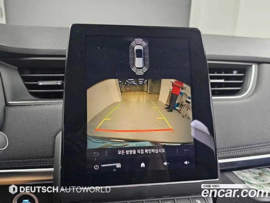 Renault (Samsung) Zoe 2021 АКПП, фото 15