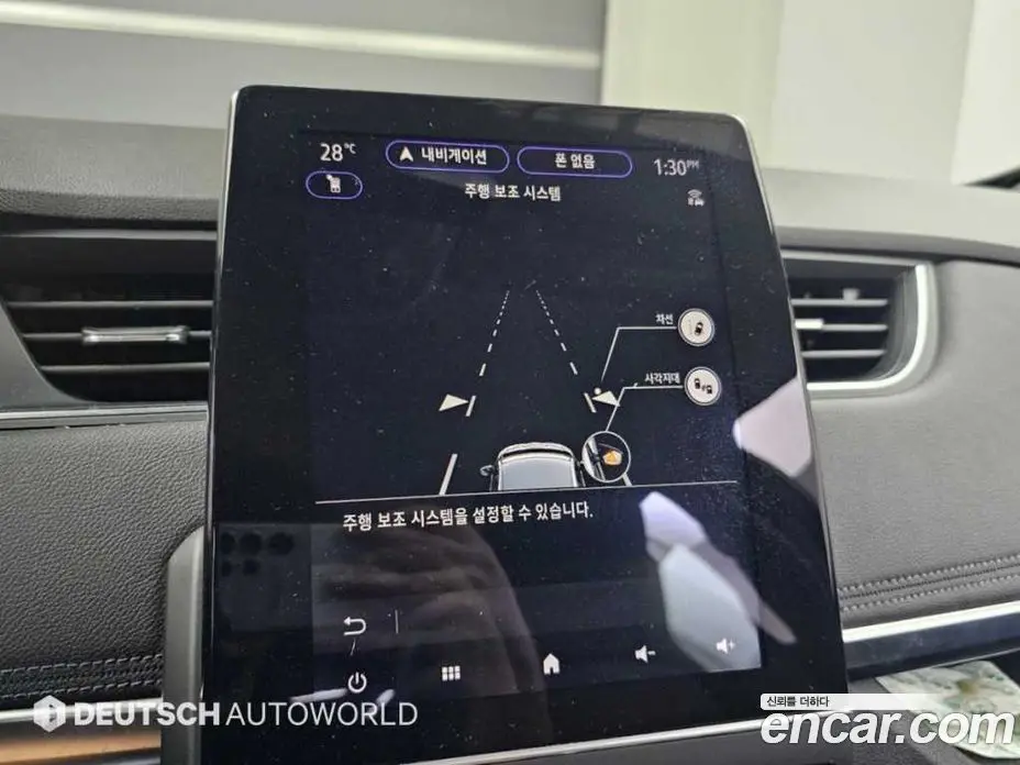 Renault (Samsung) Zoe 2021 АКПП, фото 17
