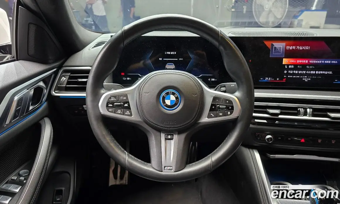 BMW i4 2022 0.2 АКПП, фото 19