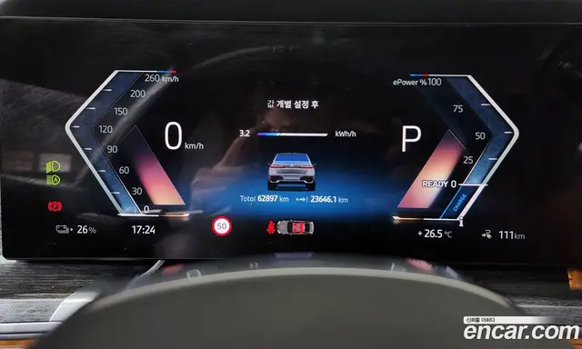 BMW i7 2023 0.3 АКПП, миниатюра 11