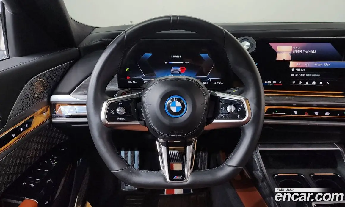 BMW i7 2023 0.3 АКПП, фото 18