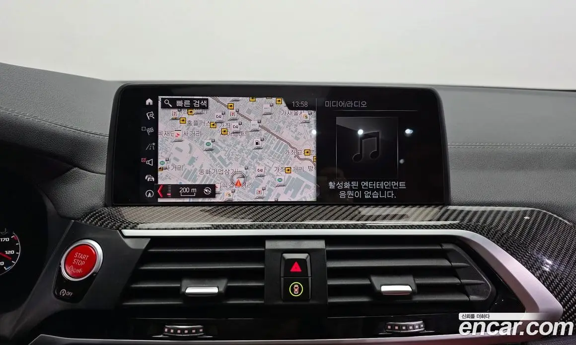 BMW X4M 2019 3.0 АКПП, фото 14