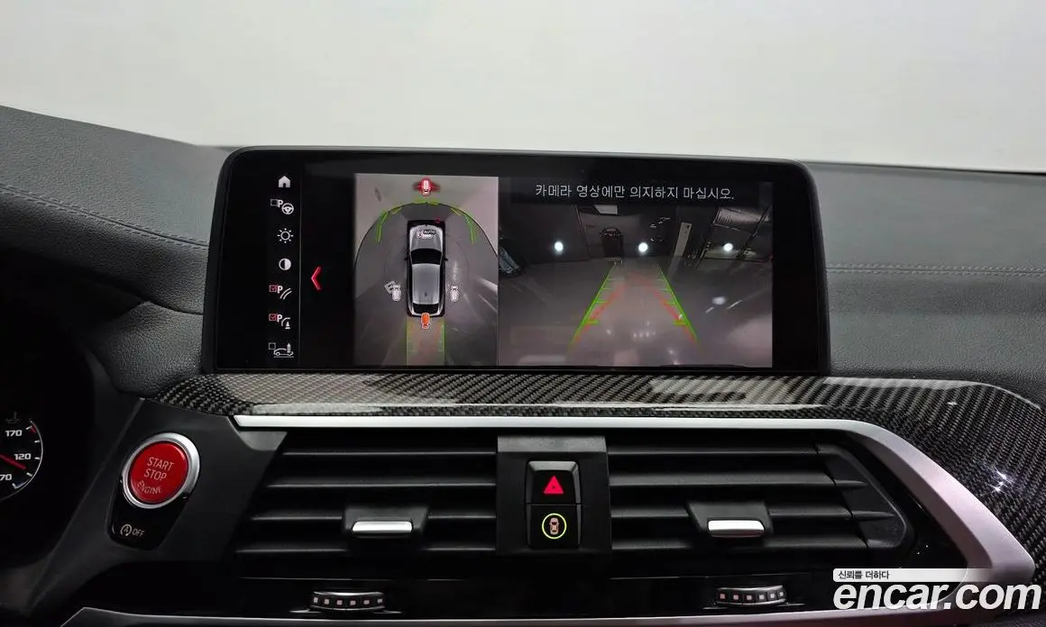 BMW X4M 2019 3.0 АКПП, фото 15