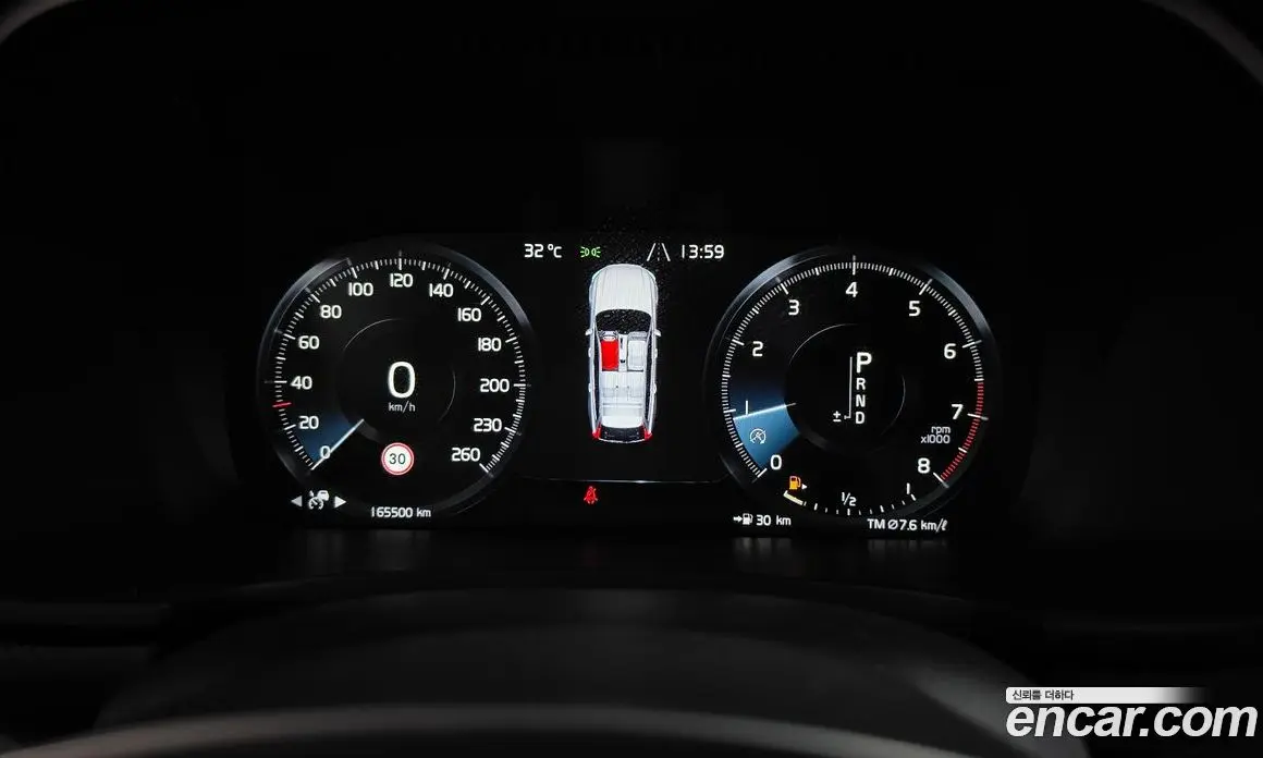 Volvo V90 2018 2.0 АКПП, фото 8