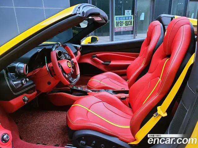 Ferrari F8 2021 3.9 АКПП, миниатюра 4