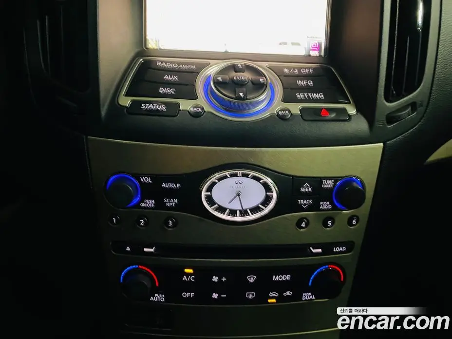 Infiniti G 2007 3.5 АКПП, фото 13