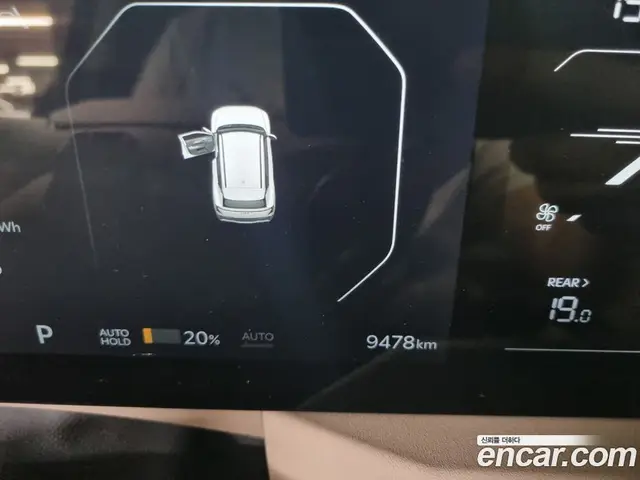 Kia EV5 2026 1.0 АКПП, миниатюра 7